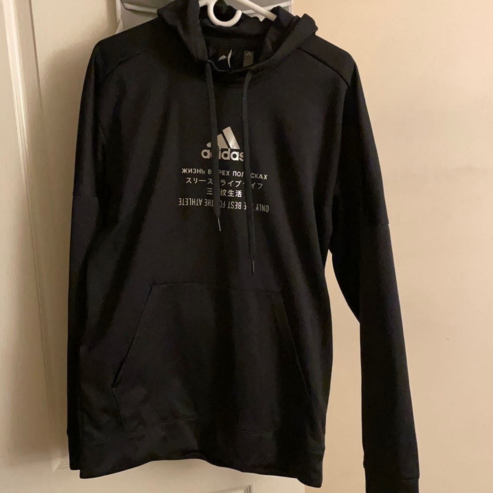 Men’s adidas hoodie